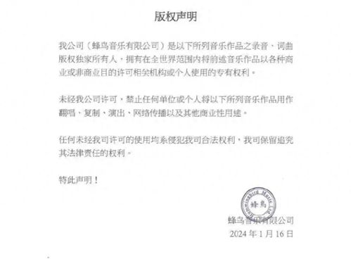 邓紫棋被前公司注册成商标 曾自曝遭遇职场pua,沦为资本的商品