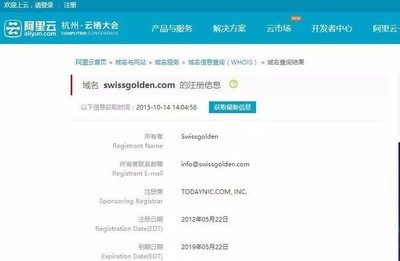 19岁超级MMM经理的微博_微博