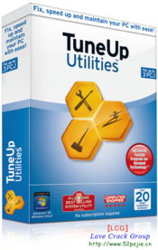 系统优化工具 tuneup utilities 2011 v10.0.4310.27 含破解文件和注册表