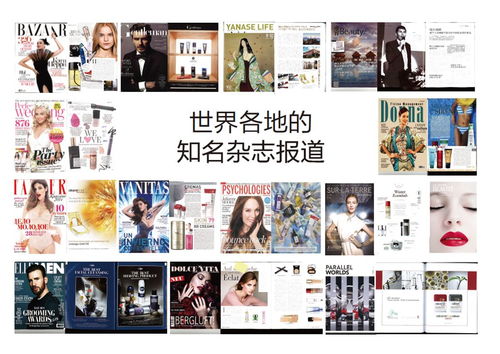 资讯丨30岁后,我们更要对自己负责