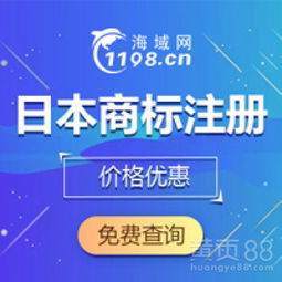 深圳