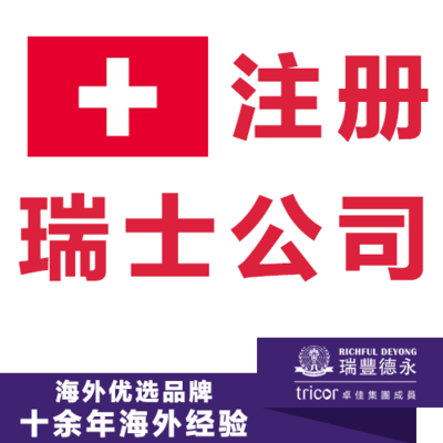 北京