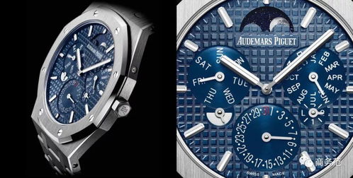 探秘爱彼瑞士制表厂 除了皇家橡树，还有这些你不知道的传奇